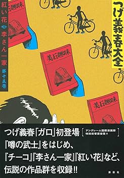 81z-nT+oSOL._AC_UF350,